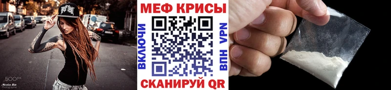 Наркошоп купить СОЛЬ  Cocaine  Меф мяу мяу  Конопля  Ивангород