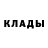 Amphetamine VHQ Dilbara Jyrgalbekova