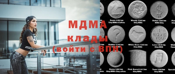 винт Касимов