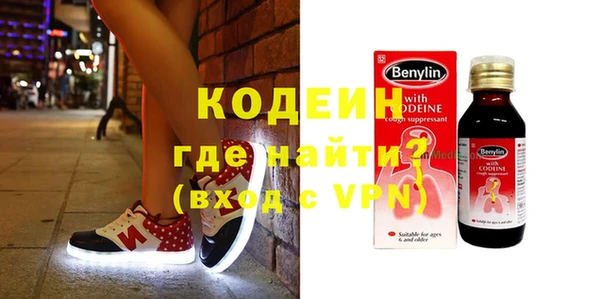 соль курить ск Карталы