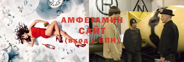 герыч Карпинск
