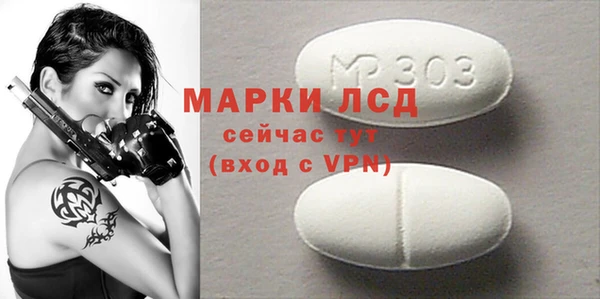 винт Касимов