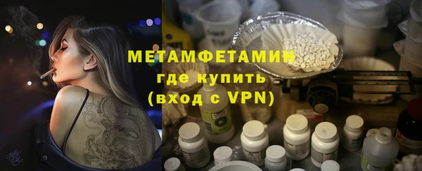 винт Касимов