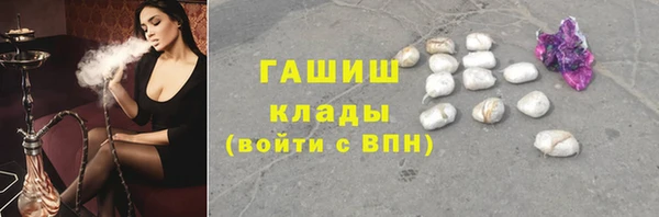 соль курить ск Карталы