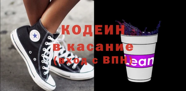 соль курить ск Карталы
