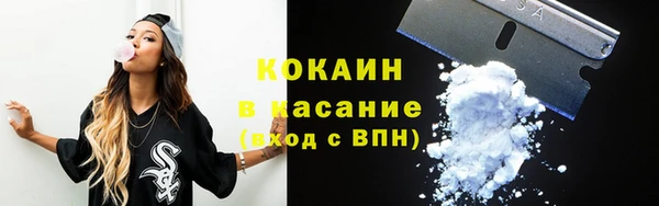 герыч Карпинск
