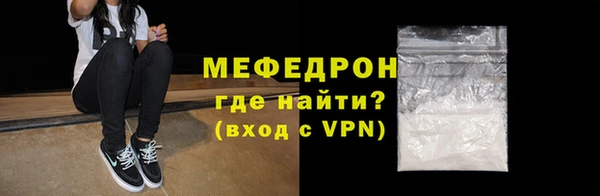 соль курить ск Карталы