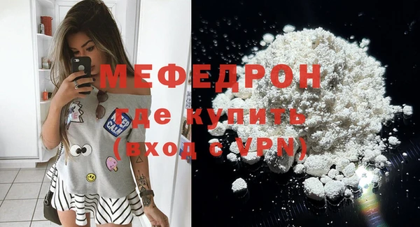 винт Касимов