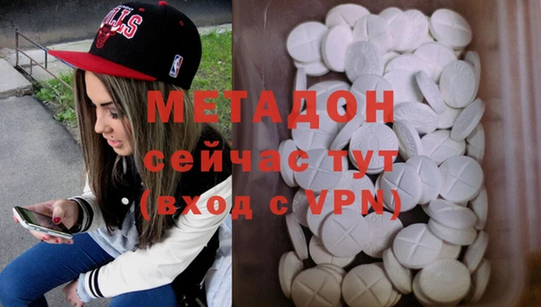 герыч Карпинск