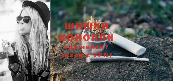 соль курить ск Карталы