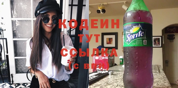 соль курить ск Карталы