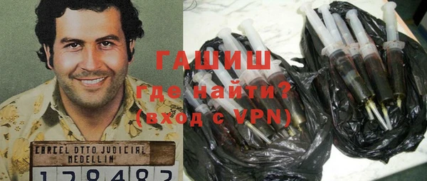 винт Касимов