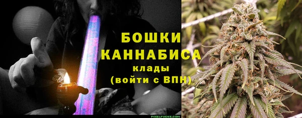 герыч Карпинск