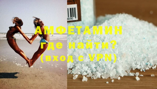 соль курить ск Карталы