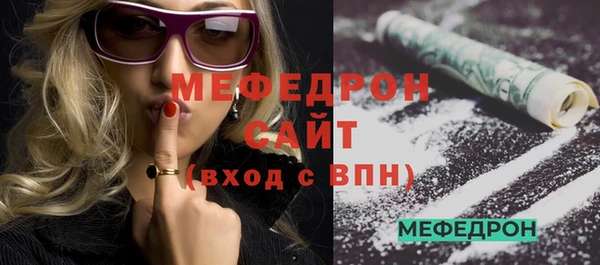 винт Касимов