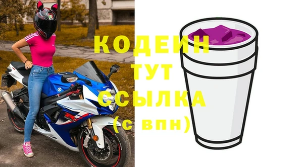соль курить ск Карталы