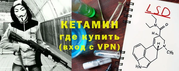 винт Касимов