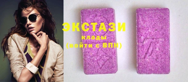 винт Касимов