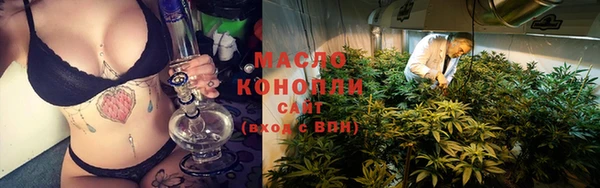 соль курить ск Карталы