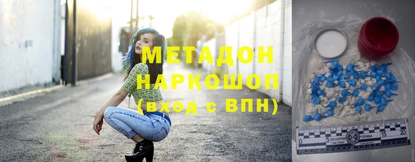 соль курить ск Карталы