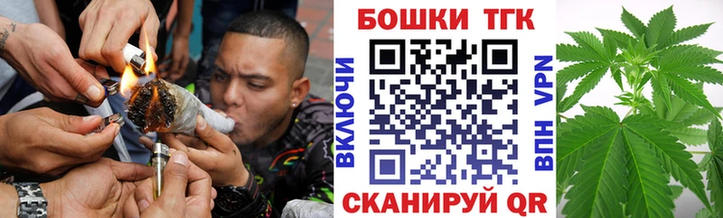 Купить  Ивангород  МАРИХУАНА VHQ 